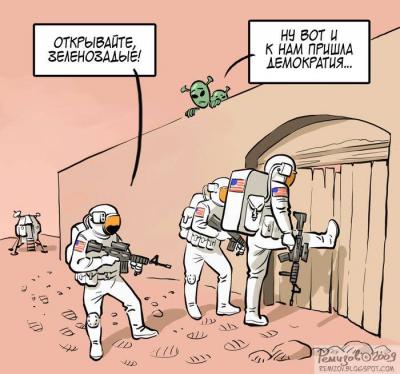 Прикрепленное изображение: 1511029_761692800534137_3564512631104947976_n.jpg